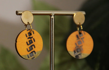 Yellow and Gold Burnt Geometric Circular Earrings