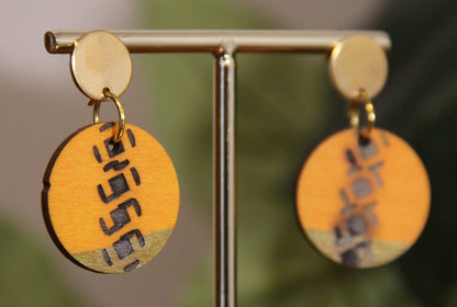 Yellow and Gold Burnt Geometric Circular Earrings